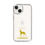 Slim Protection Case［ &UCHINOCO - Doberman ］