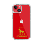 Slim Protection Case［ &UCHINOCO - Doberman ］