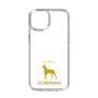 Slim Protection Case［ &UCHINOCO - Doberman ］