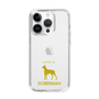 Slim Protection Case［ &UCHINOCO - Doberman ］
