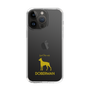 Slim Protection Case［ &UCHINOCO - Doberman ］