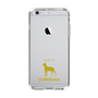 Slim Protection Case［ &UCHINOCO - Doberman ］