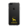Slim Protection Case［ &UCHINOCO - Doberman ］