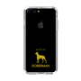Slim Protection Case［ &UCHINOCO - Doberman ］