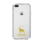 Slim Protection Case［ &UCHINOCO - Doberman ］