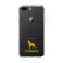Slim Protection Case［ &UCHINOCO - Doberman ］
