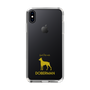 Slim Protection Case［ &UCHINOCO - Doberman ］