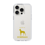 Slim Protection Case［ &UCHINOCO - Doberman ］