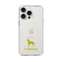Slim Protection Case［ &UCHINOCO - Doberman ］