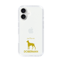 Slim Protection Case［ &UCHINOCO - Doberman ］
