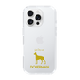 Slim Protection Case［ &UCHINOCO - Doberman ］