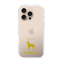 Slim Protection Case［ &UCHINOCO - Doberman ］