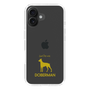 Slim Protection Case［ &UCHINOCO - Doberman ］