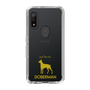 Slim Protection Case［ &UCHINOCO - Doberman ］