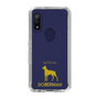 Slim Protection Case［ &UCHINOCO - Doberman ］
