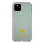 Slim Protection Case［ &UCHINOCO - Doberman ］