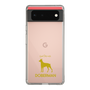 Slim Protection Case［ &UCHINOCO - Doberman ］