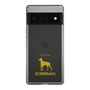 Slim Protection Case［ &UCHINOCO - Doberman ］