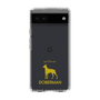 Slim Protection Case［ &UCHINOCO - Doberman ］