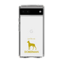 Slim Protection Case［ &UCHINOCO - Doberman ］