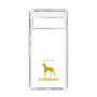 Slim Protection Case［ &UCHINOCO - Doberman ］