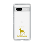 Slim Protection Case［ &UCHINOCO - Doberman ］