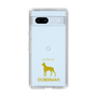 Slim Protection Case［ &UCHINOCO - Doberman ］