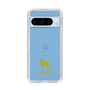 Slim Protection Case［ &UCHINOCO - Doberman ］