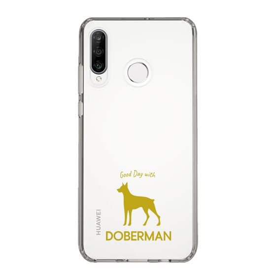 Slim Protection Case［ &UCHINOCO - Doberman ］