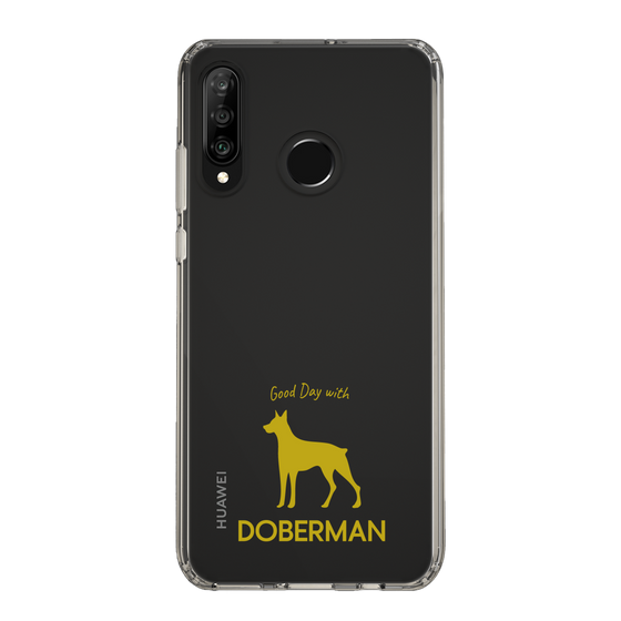 Slim Protection Case［ &UCHINOCO - Doberman ］