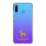 Slim Protection Case［ &UCHINOCO - Doberman ］