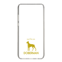 Slim Protection Case［ &UCHINOCO - Doberman ］