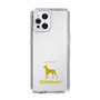 Slim Protection Case［ &UCHINOCO - Doberman ］