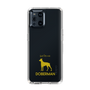 Slim Protection Case［ &UCHINOCO - Doberman ］