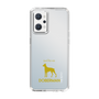 Slim Protection Case［ &UCHINOCO - Doberman ］