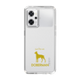 Slim Protection Case［ &UCHINOCO - Doberman ］