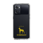 Slim Protection Case［ &UCHINOCO - Doberman ］