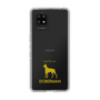 Slim Protection Case［ &UCHINOCO - Doberman ］