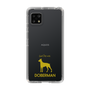 Slim Protection Case［ &UCHINOCO - Doberman ］