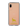 Slim Protection Case［ &UCHINOCO - Doberman ］
