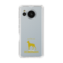 Slim Protection Case［ &UCHINOCO - Doberman ］
