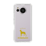 Slim Protection Case［ &UCHINOCO - Doberman ］