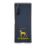 Slim Protection Case［ &UCHINOCO - Doberman ］