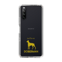 Slim Protection Case［ &UCHINOCO - Doberman ］