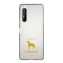 Slim Protection Case［ &UCHINOCO - Doberman ］