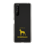 Slim Protection Case［ &UCHINOCO - Doberman ］