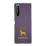 Slim Protection Case［ &UCHINOCO - Doberman ］
