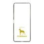 Slim Protection Case［ &UCHINOCO - Doberman ］