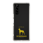 Slim Protection Case［ &UCHINOCO - Doberman ］