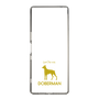 Slim Protection Case［ &UCHINOCO - Doberman ］
